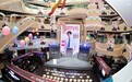 方太携手京东电器,以场景创新回应当代新生活之需