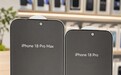iPhone 18 Pro/Pro Max贴膜新鲜出炉:边框更窄了