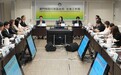 社文司聯同社會服務界舉行兒青院舍機制檢討會議
