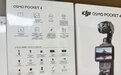 大疆Osmo Pocket 4包装曝光:1英寸传感器、107GB内置存储