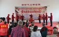 武汉新洲:享家宴、看演出,百余名老人齐聚一堂过重阳