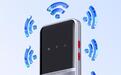 预售599元,中兴M3 Pro 5G移动随身WIFI上架