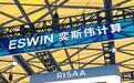 “京东方之父”王东升再战港股IPO
