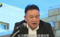 泰方决定取消60天免签政策对中国有何影响?泰国外交部答凤凰问