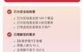 接入千问AI购物能力,肯德基上线AI点餐助手小K