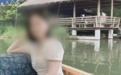 男子杀害29岁陌生女子被判死刑,曾有过多次犯罪前科