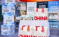 科技赋能赛事保障,舒达助力中国国家队