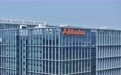 阿里AI进入回报期,年化收入达358亿,吴泳铭:未来三年资本开支或远超3800亿