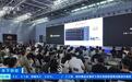 我国脑机接口领域迎重要突破,千人同步脑电采集技术发布
