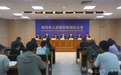 “玉雕大师”头衔被撤后,河南镇平将规范、节俭举办玉雕文化节
