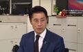日本防灾大臣称将发出“紧急呼吁”:敦促民众储备物资应对富士山喷发等灾害