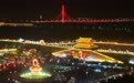 诗意中国丨千年形胜此滹沱(14)#