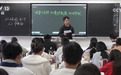 【纪念中国工农红军长征胜利90周年】从挪穷窝、安新家到兴产业、融文旅 城乡烟火双向兴旺