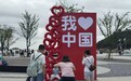 .奔赴“县”场|“能看海的地铁”通了,半岛县象山准备好了