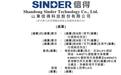 山东信得科技二次递表港交所能否圆梦