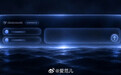 【DeepSeek Harness 推出桌面端预览版】 #DeepS