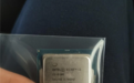 2015年神操作!非K超频玩法十年后依旧能行:i3-6100可直冲4GHz