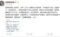 消费者未来可选车型将大幅减少