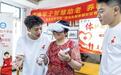 多地开启“抢老人”模式 年轻人解锁智慧养老新赛道