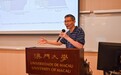 澳大鏡海人文論壇探討人工智能在人文及醫療研究的應用