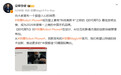 【#荣耀RobotPhone上时代周刊#】#荣耀26年时代周刊唯一上