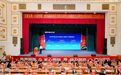 “戎耀云南 兴企报国”全民国防教育主题活动暨云南国防文化研究会第四届第三次会员大会在昆召开