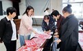 木兰:剪纸传情致敬育人园丁
