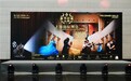 大蕴美瓷(Dayunmeici)亮相世界会客厅,展现东方非遗的时代新魅力