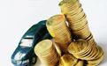 卖一辆10万元新车仅赚1500元,汽车行业利润率低至1.5%,上游供应链企业却“赚翻了”:有锂矿企业净利最高涨超49倍