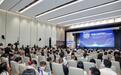 2026长江科技创新要素大会暨鄂港创新手拉手·香港理工大学国际未来挑战赛(武汉赛区)举办