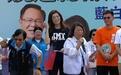 张启楷竞选总部成立,国民党嘉义主委突然昏倒吓坏郑丽文