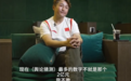 中国第一拳王,7年亏光2个亿