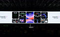 OPPO发布ColorOS 17系统