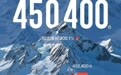 速腾聚创第三季度激光雷达总销量59.56万台,创单季历史新高
