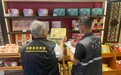 政府抽檢市售月餅 檢測結果未見異常