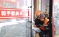 树立和践行正确政绩观|云南蒙自:小阵地服务大民生(3)#