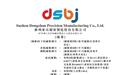 东山精密,募资或达234亿,有望成为今年香港第三大IPO