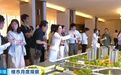 北京、上海、深圳楼市,新变化