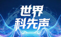 金明熙:中国机器人狂飙,韩国还能怎么争?