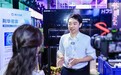 荆华密算完成近亿元Pre-A轮融资,全面解决高敏场景“AI不敢用”难题