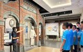 青春华章|两年完成“学思践悟”四环节,复旦构建思政大课实践育人体系