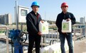 慧欣环境2026年营收上半年5.32亿:日处理2000万吨,稳居中国工业废水运营龙头