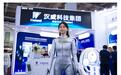 汉威科技与卓益得联合发布全球首款电容式全身电子皮肤