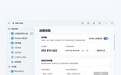 实测 8 款远程控制软件,2026 远程办公怎么挑不踩坑
