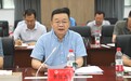 北方民大党委原书记李俊杰履新中南民大党委副书记(正司级)