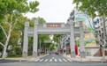 老街“逆生长”,东西湖吴家山烟火集市焕新开街