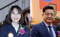 谢衣凤选彰化县长遭家族反对确定出局?郑丽文微笑点头:沟通多次