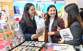 2026北京国际钱币博览会开展(2)