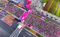3.5万人奔跑在最美赛道!鱼跃医疗护航2026无锡马拉松