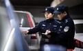 飒!武汉洪山唯一女刑警探长许家敏:“95后”姑娘空手锁喉一米八壮汉、破案200多起,曾是跆拳道一级运动员,辞掉互联网高薪工作毅然参警